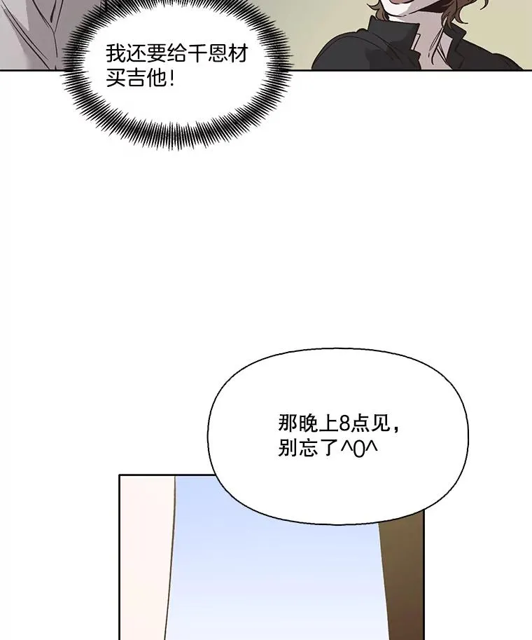 18.冤家路窄83