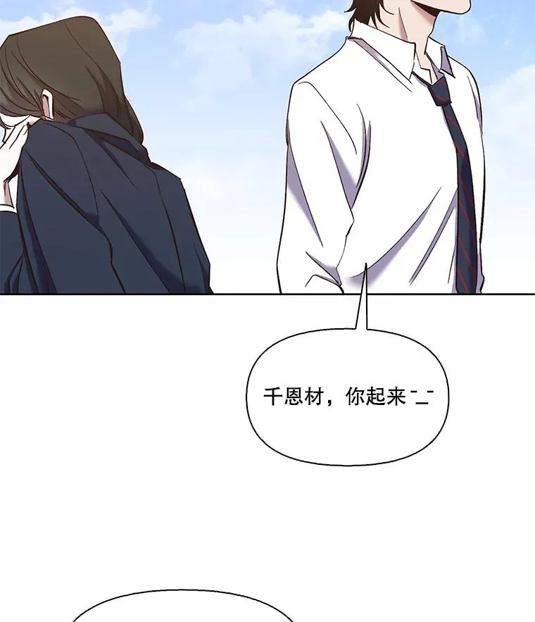 26.大打出手25
