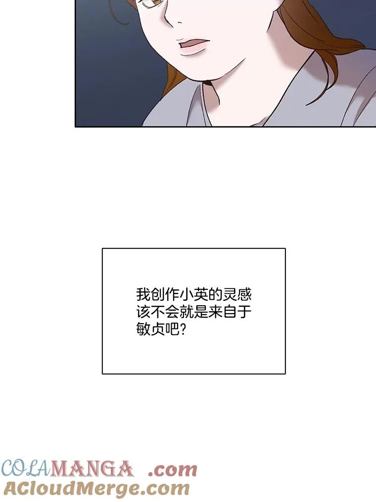 50.再遇千忠赫56
