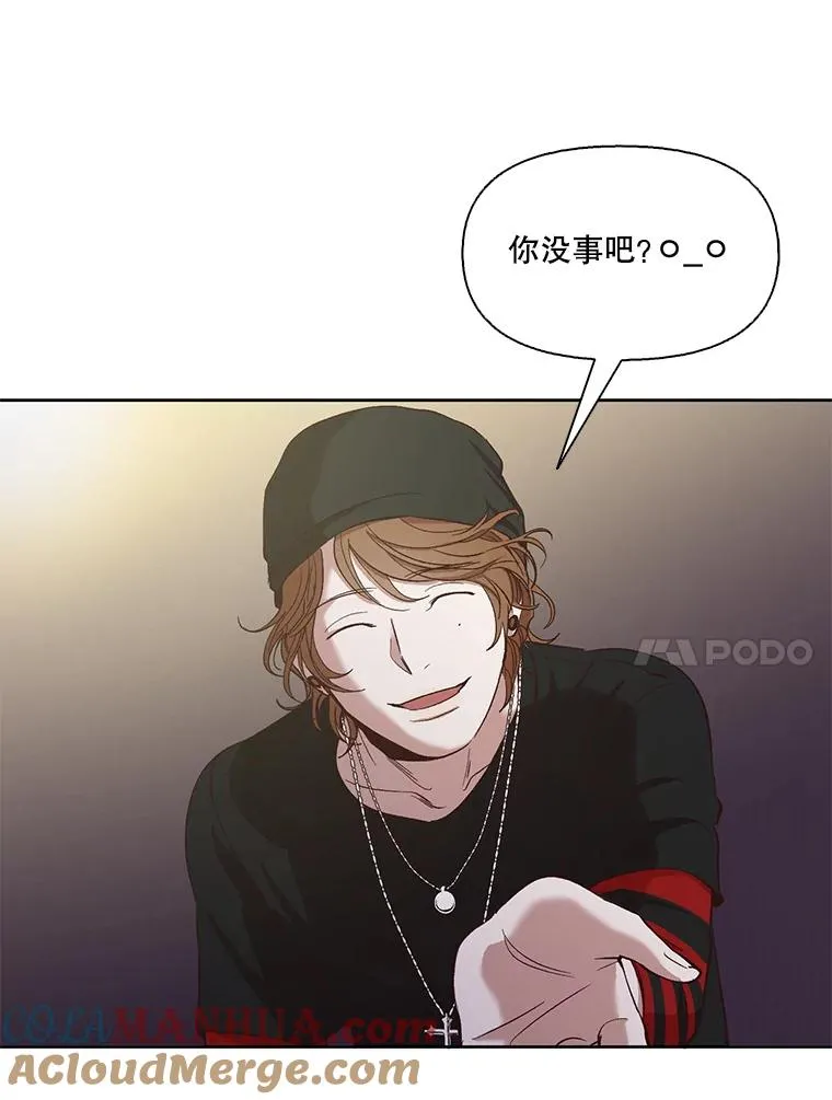 20.英雄救美33