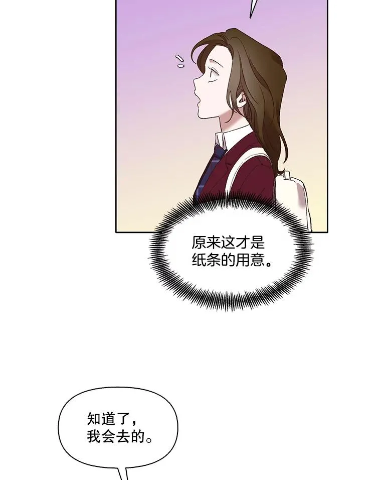 21.乐队演出37