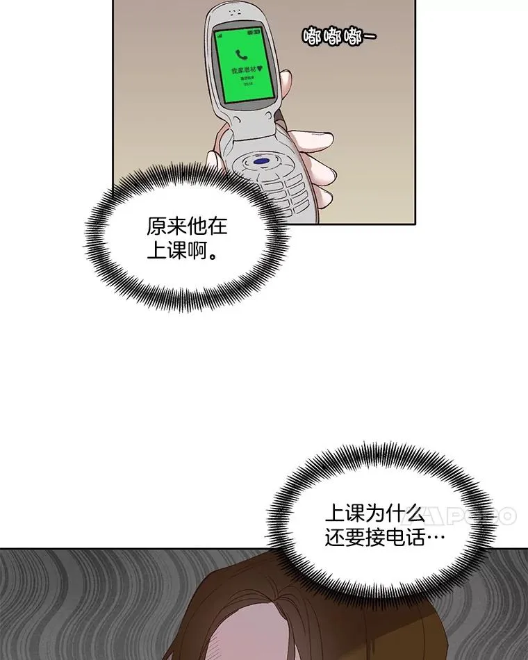 10.摩托车62