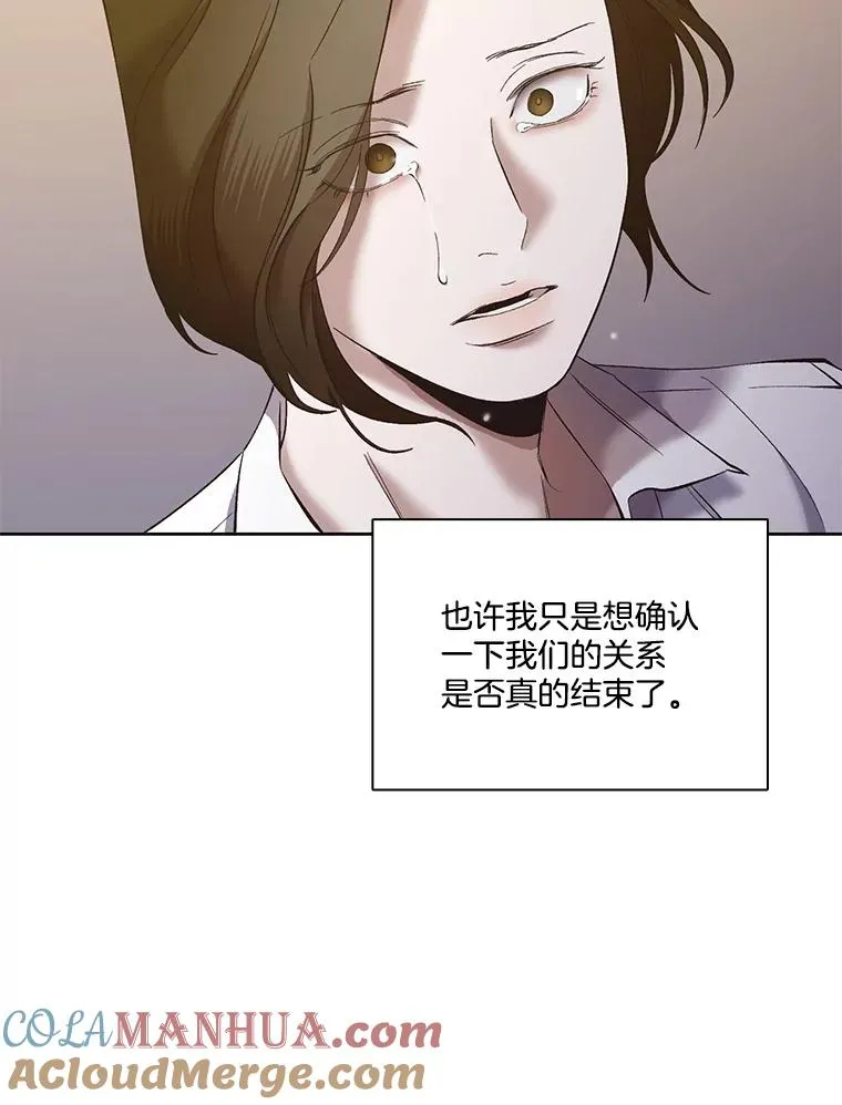 30.见到敏贞45