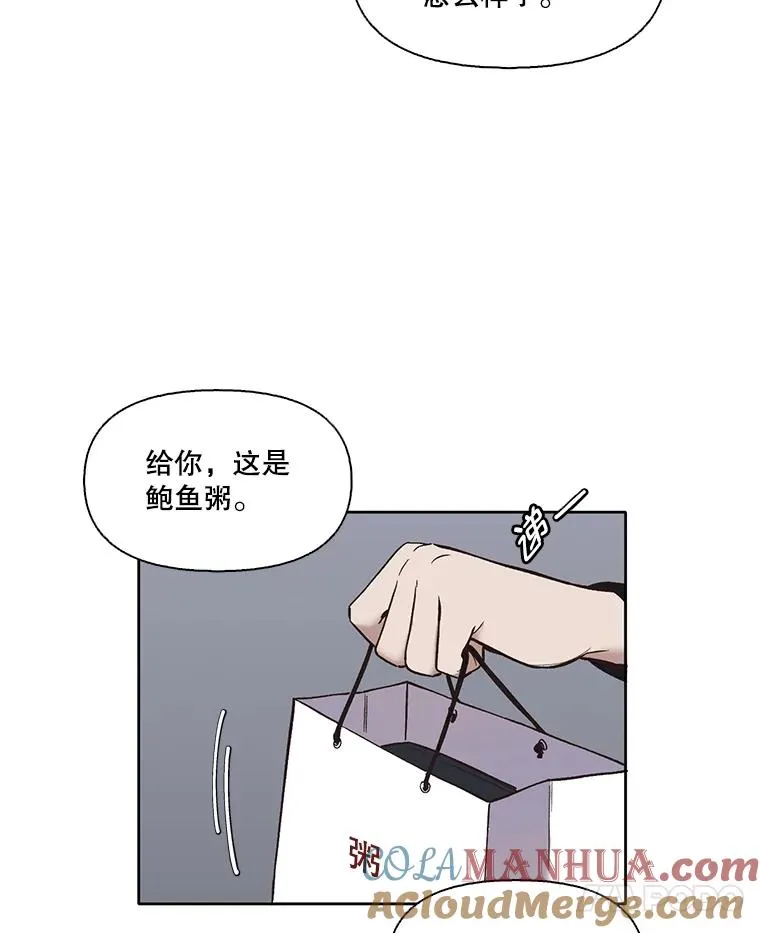 17.糟糕的一天27