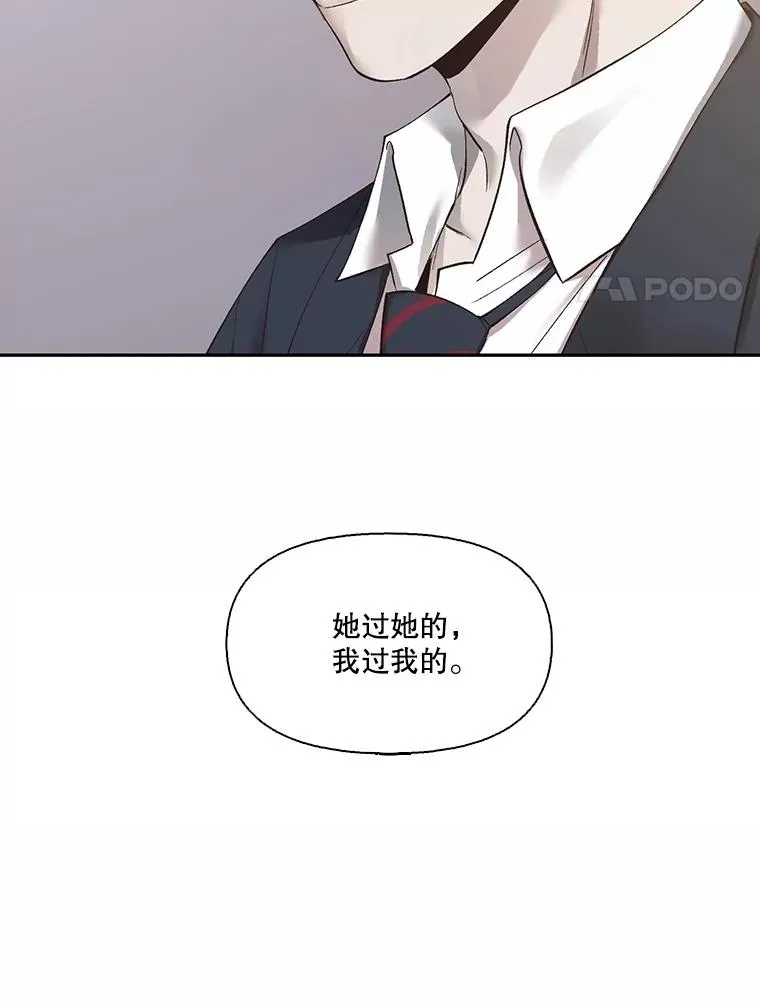 72.我们要结婚了29
