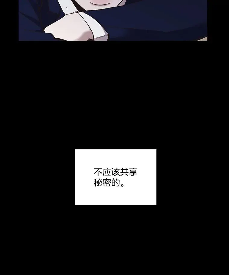 39.阴差阳错81