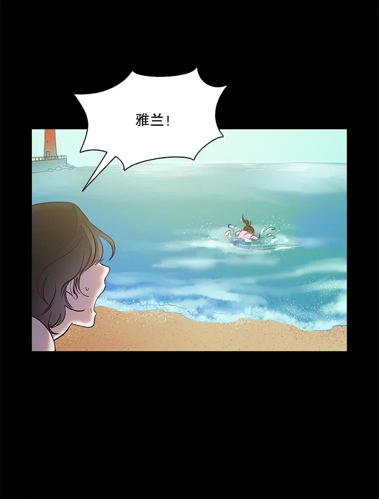 56.红色灯塔49