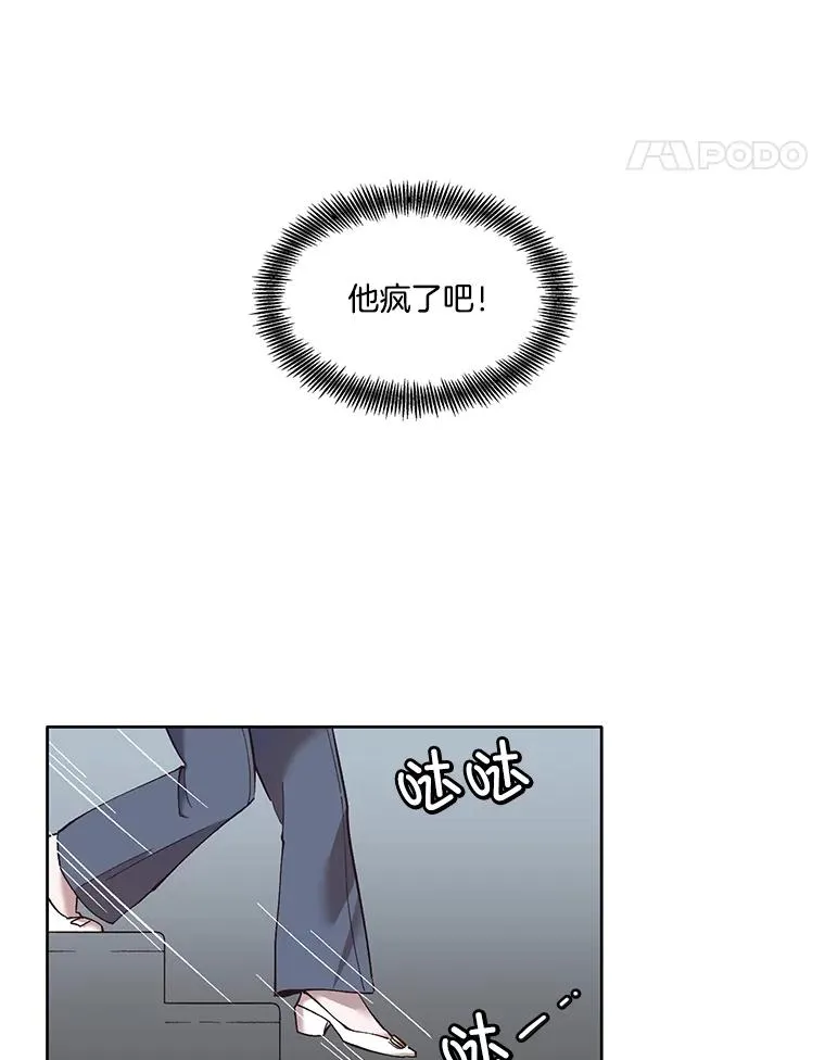 59.收到请帖58
