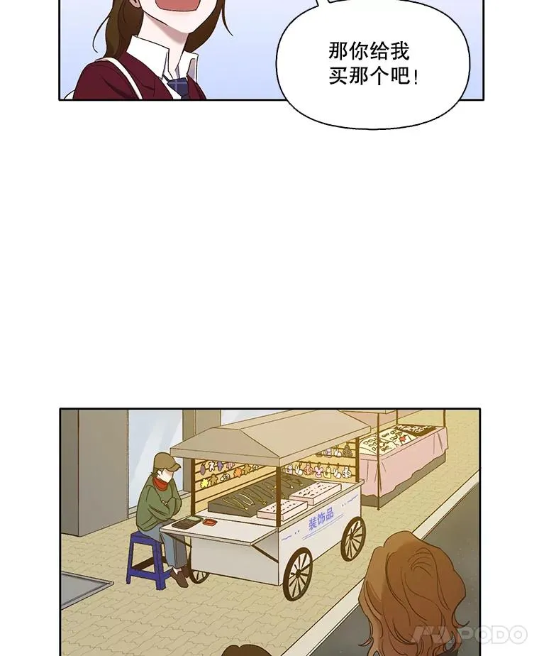 21.乐队演出28