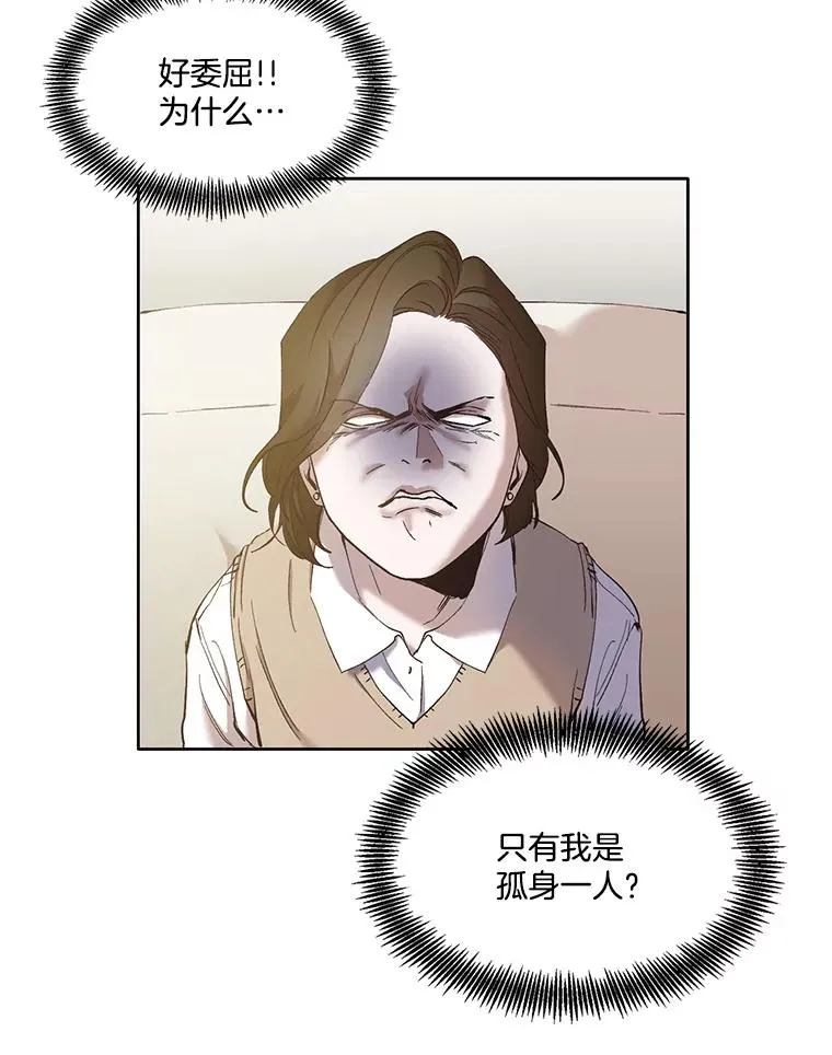29.同学聚会90