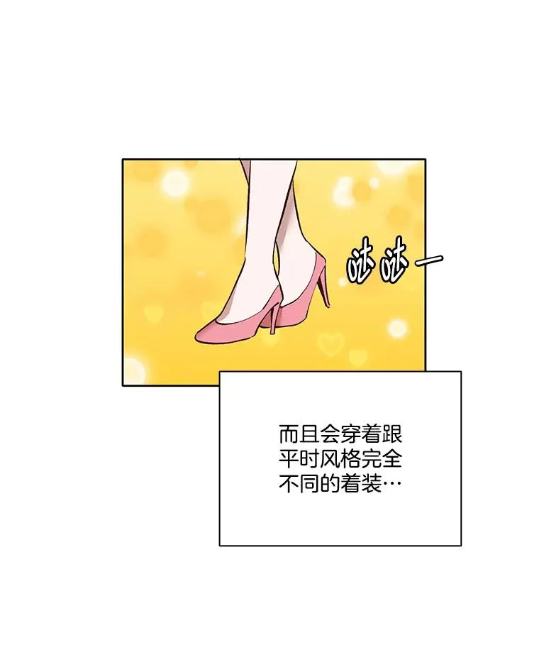 11.出席聚会8