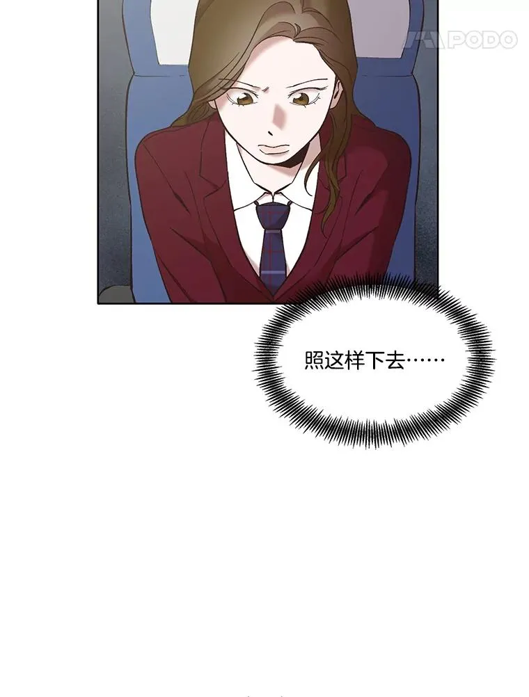 48.交往一小时10