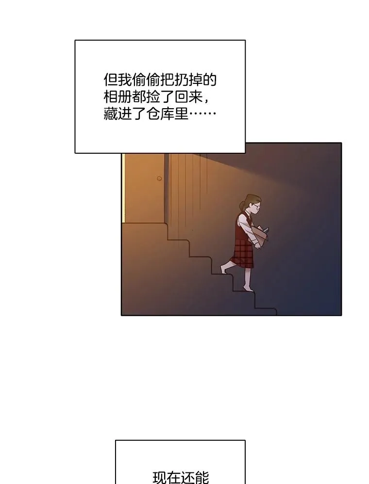 56.红色灯塔59