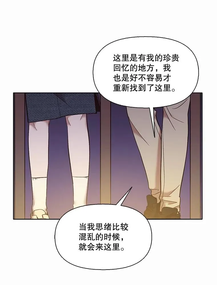 62.遵守约定19