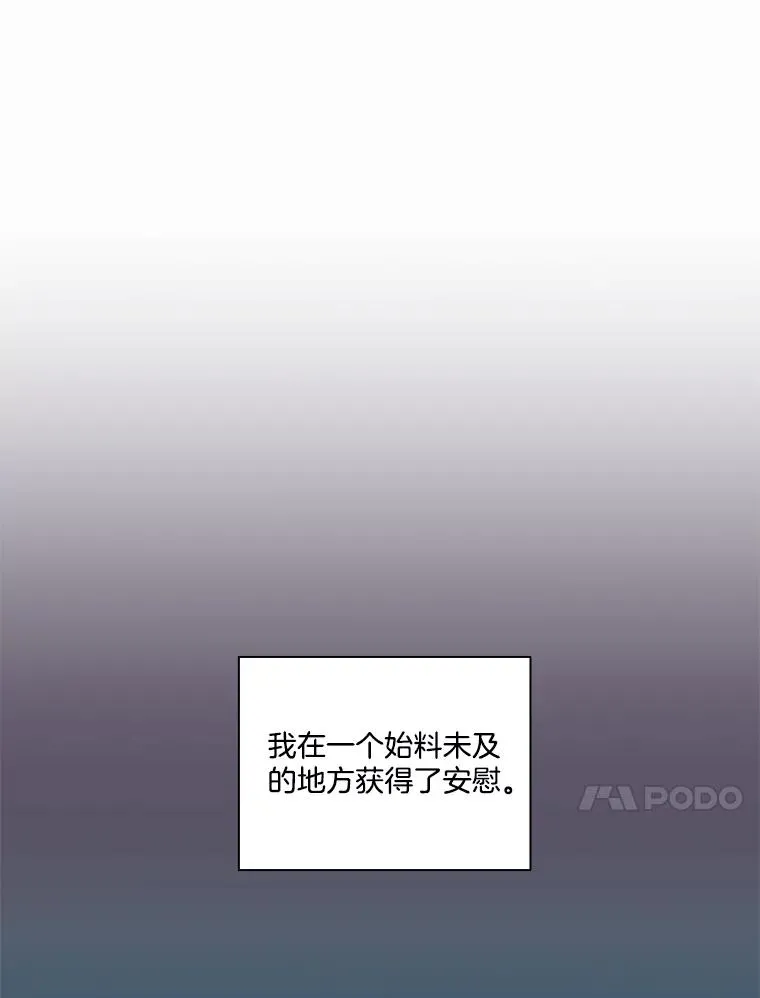 62.遵守约定20