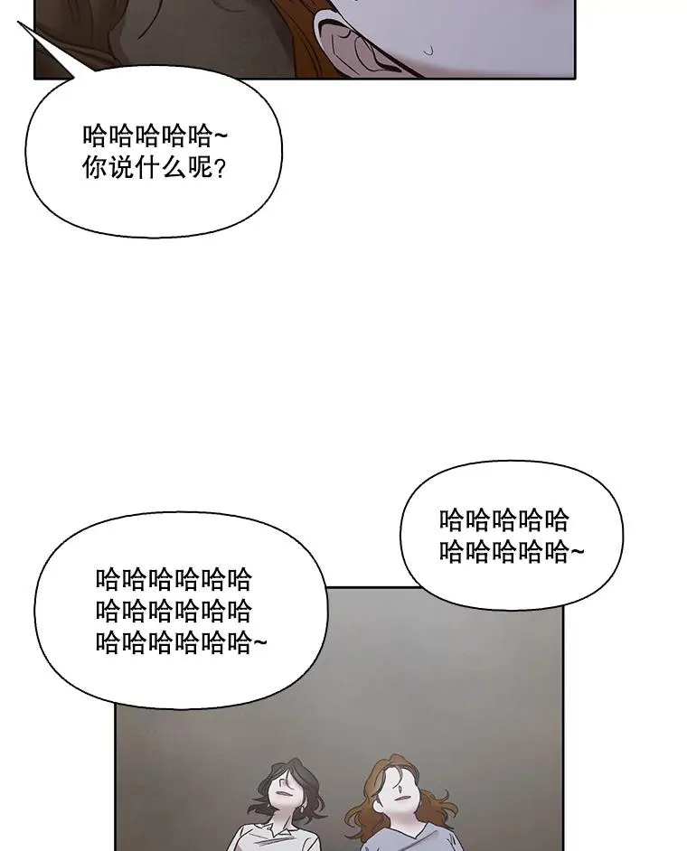 39.阴差阳错25