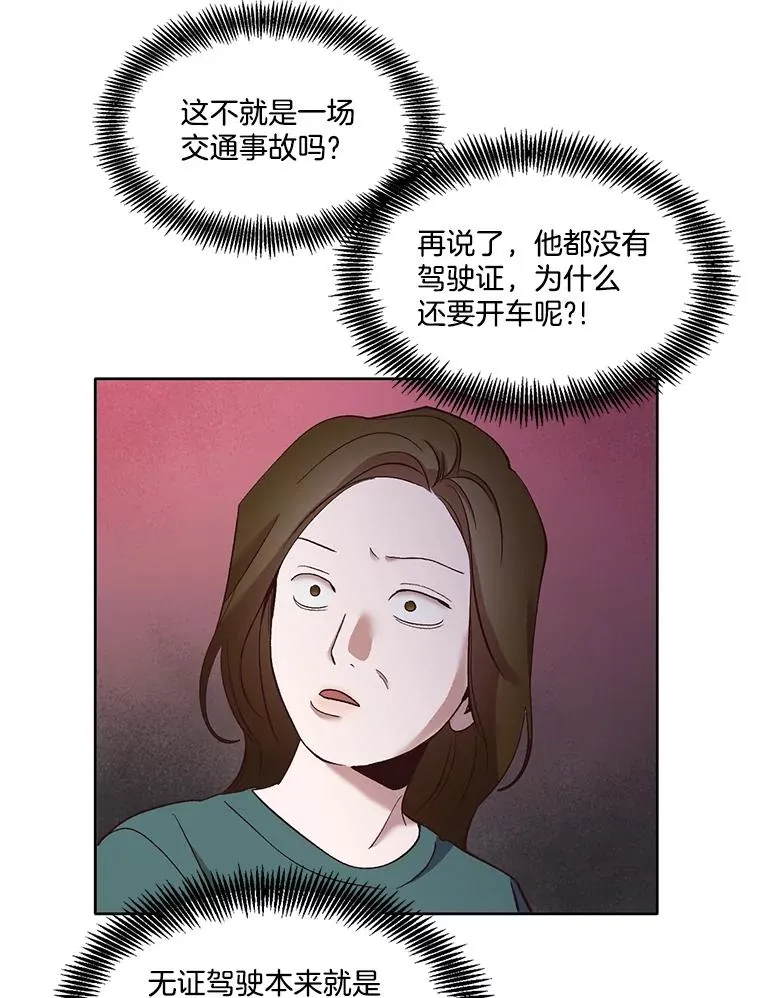 20.英雄救美10