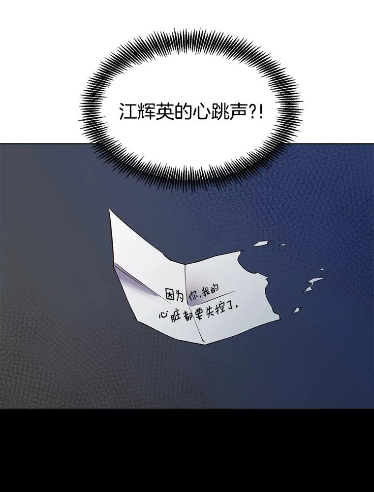 16.释怀5