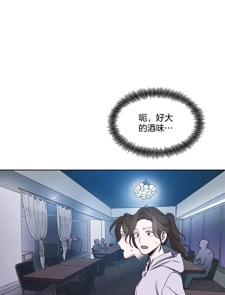 23.纸条的玄机37