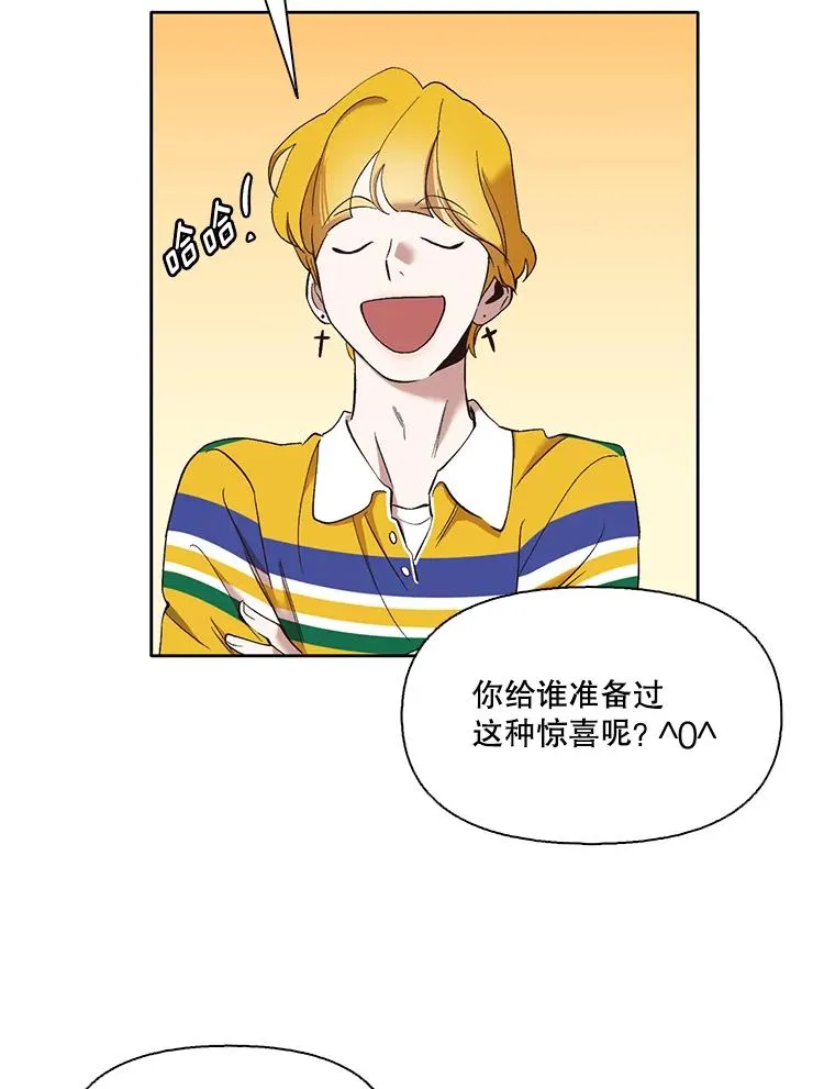 22.吵架40