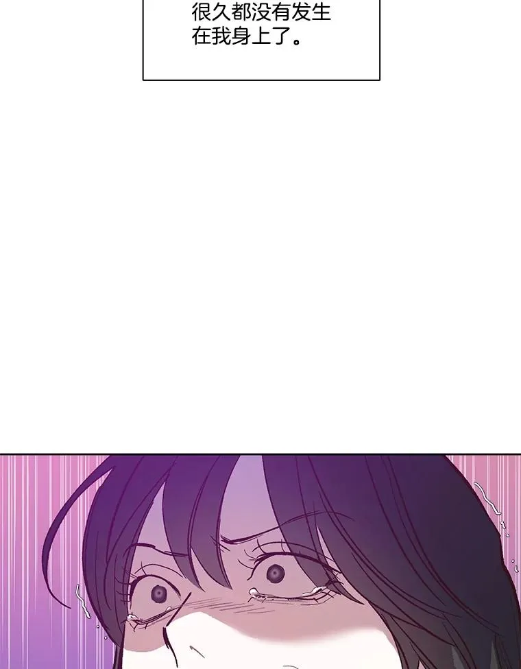 15.爱的告白65