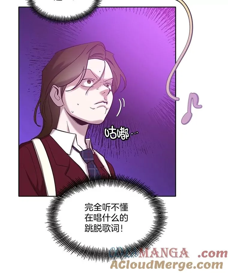 64.江辉英的惊喜18