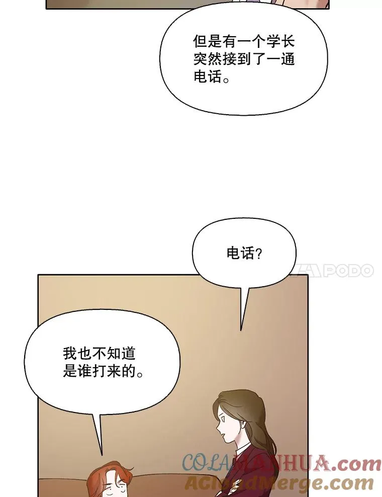 35.找到海楠60