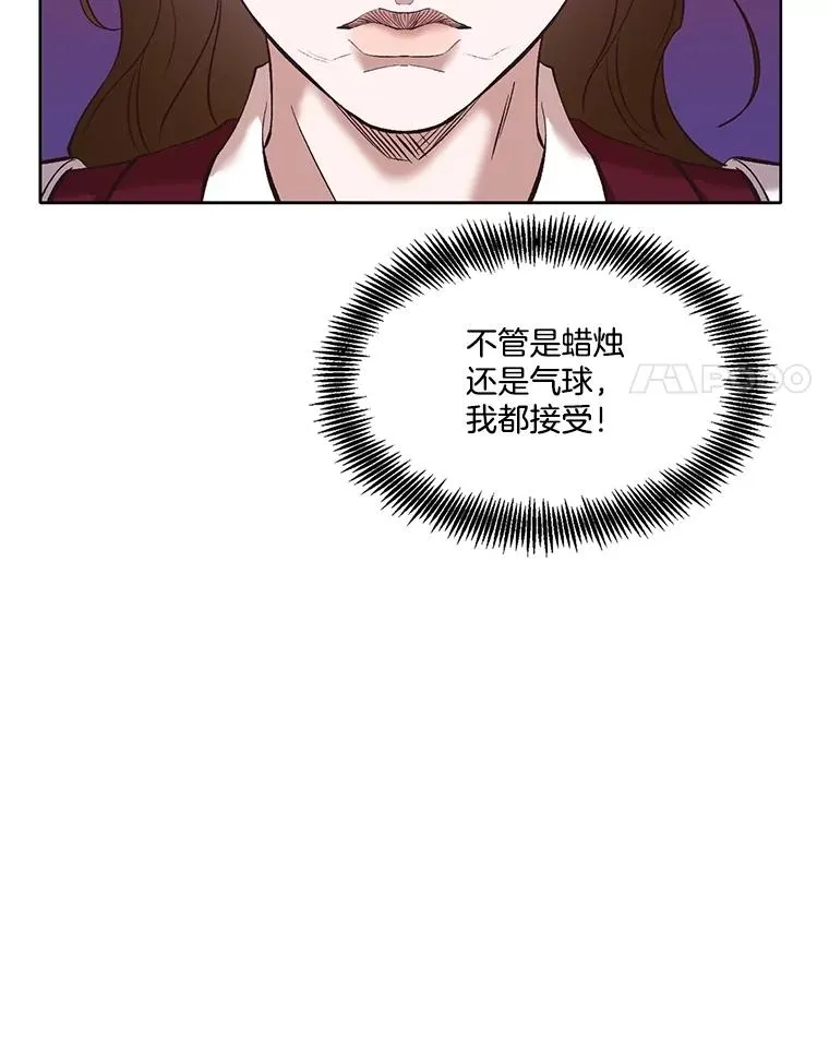 63.误会桥段89