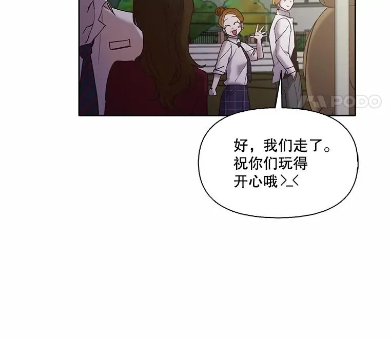 65.韩星不告而别17