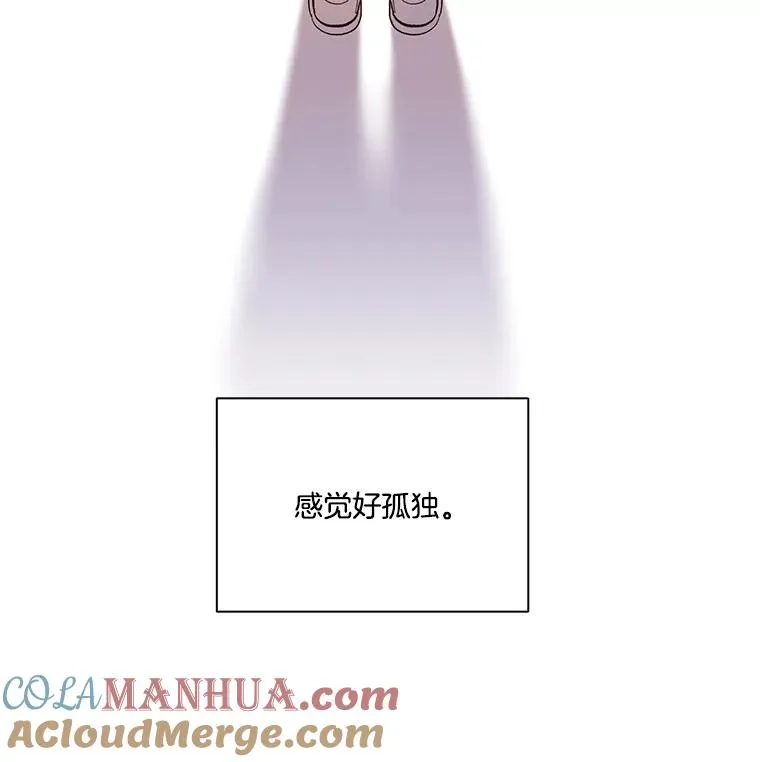 33.陷入危机24