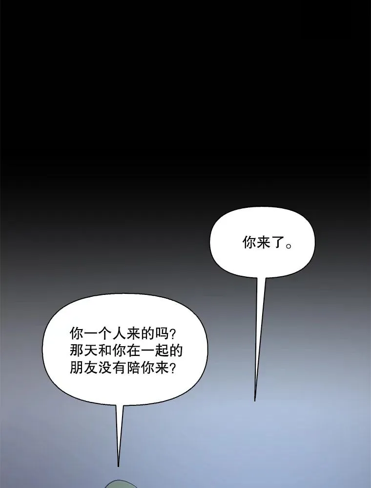 45.顺利完成计划17
