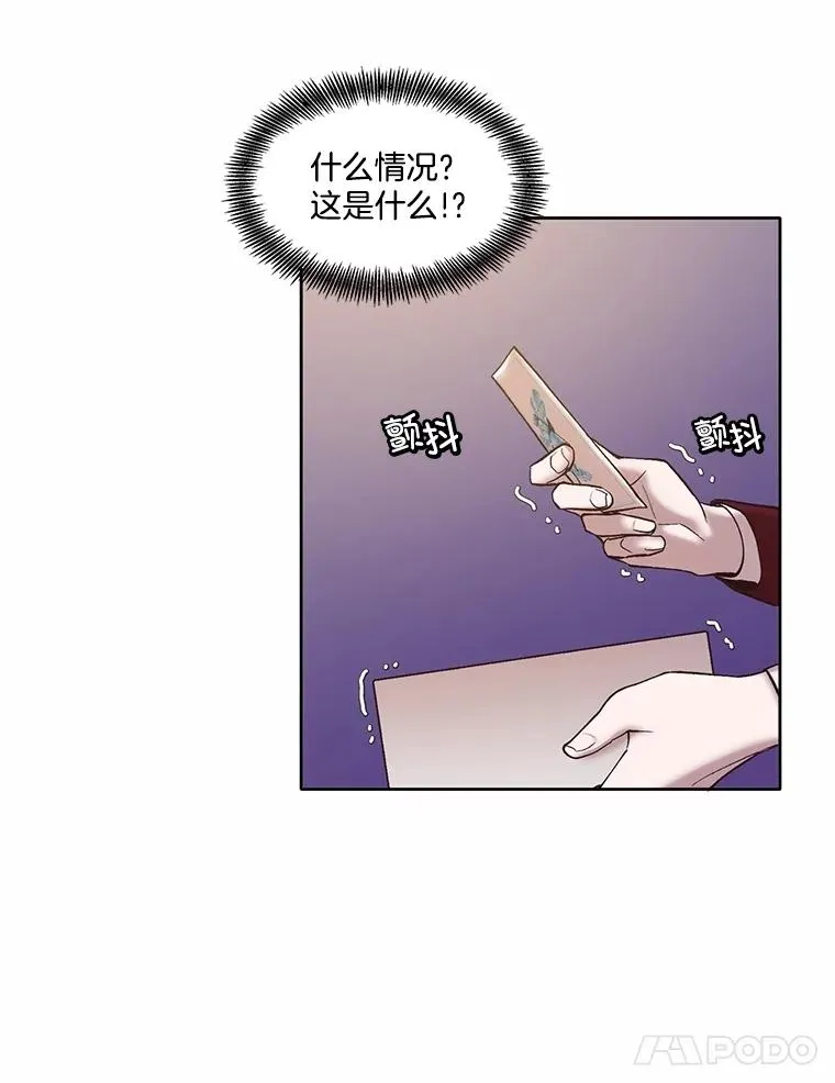 65.韩星不告而别80