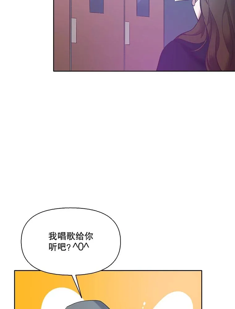 43.被崔小惠绑架28