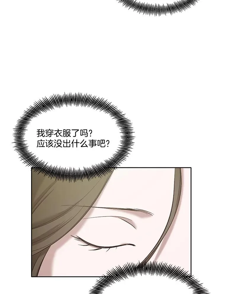 27.高中同学1