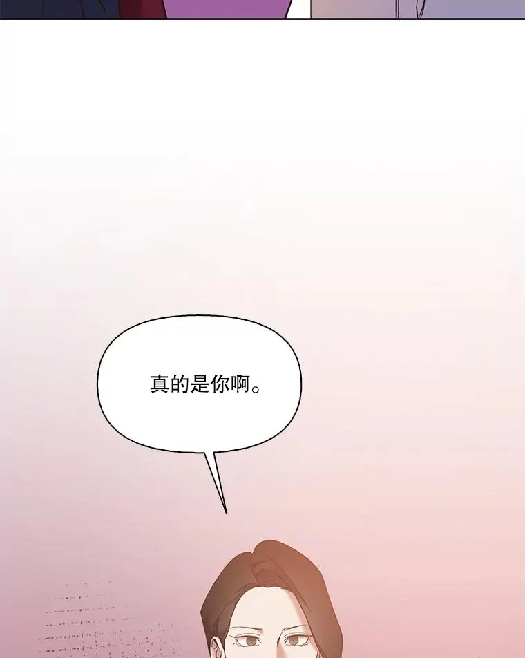 52.四人约会65