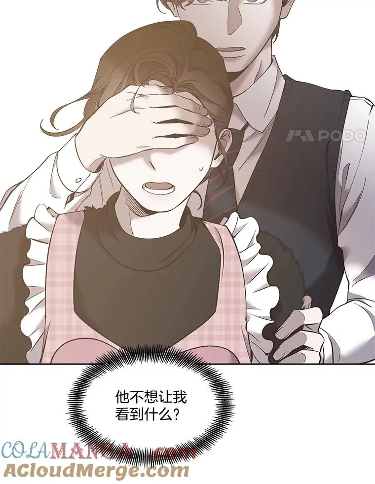 56.红色灯塔3