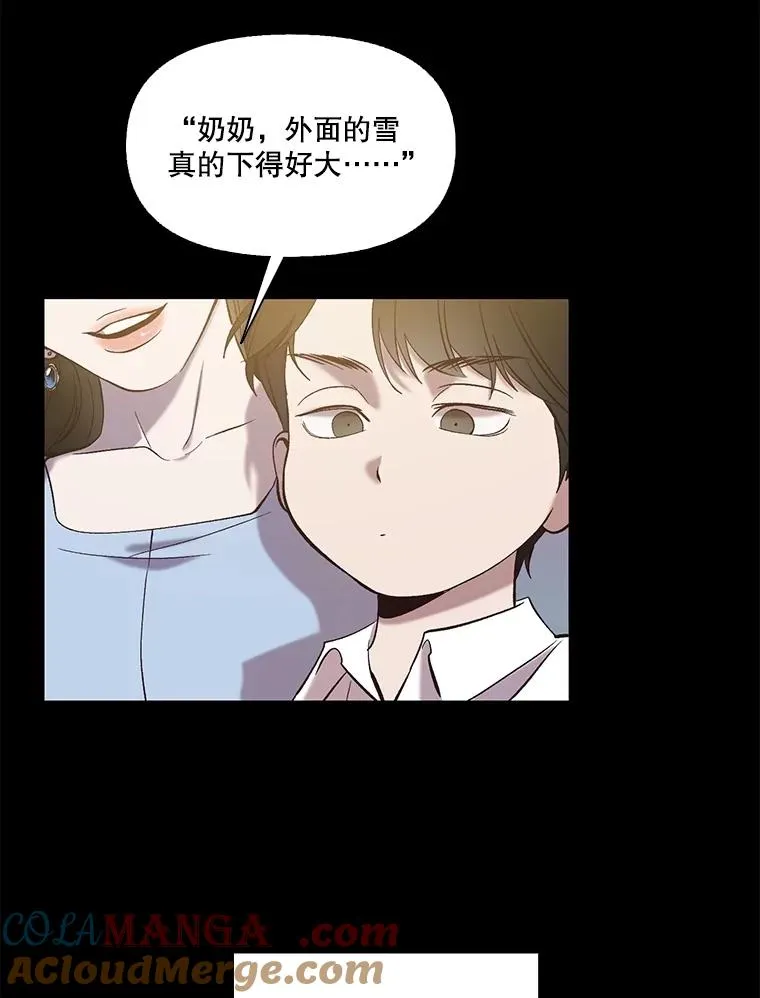 69.江辉英和妈妈45