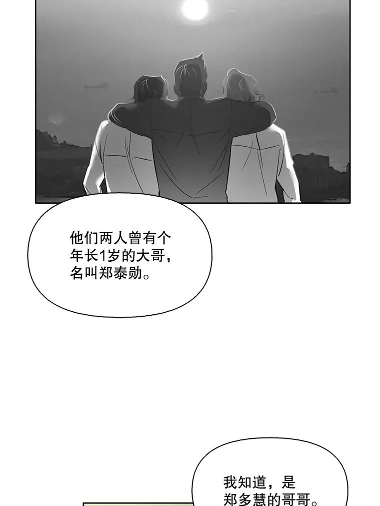20.英雄救美5
