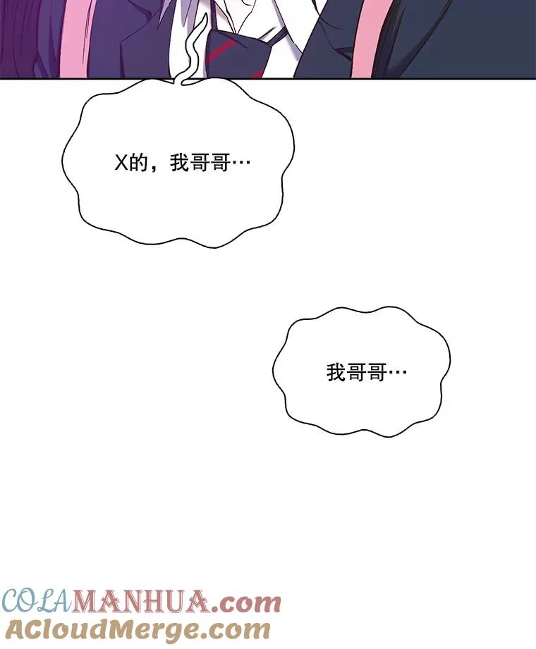 26.大打出手21