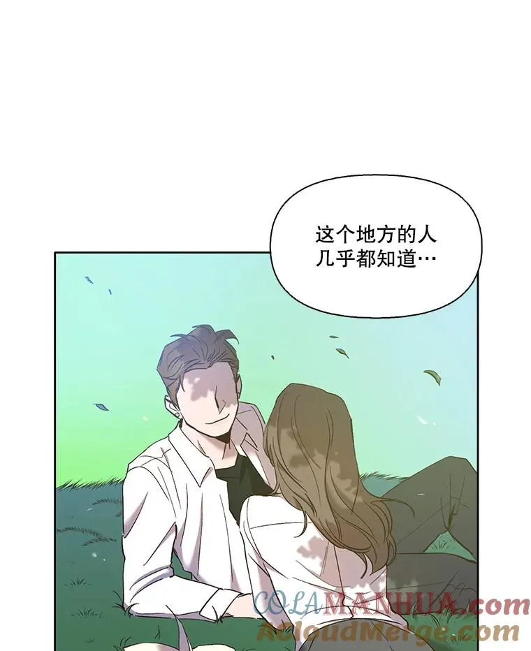 33.陷入危机45