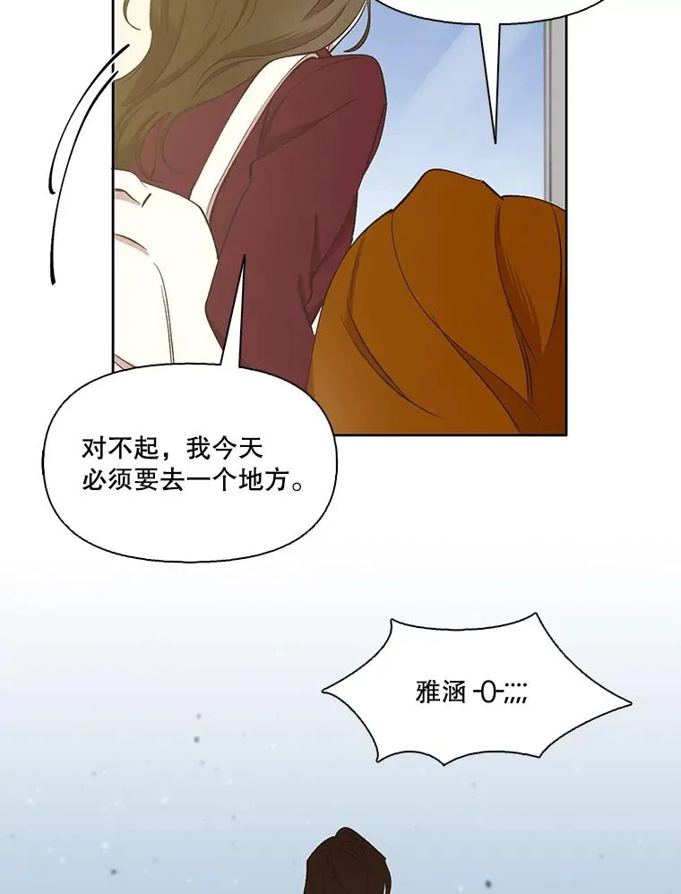 25.周二20
