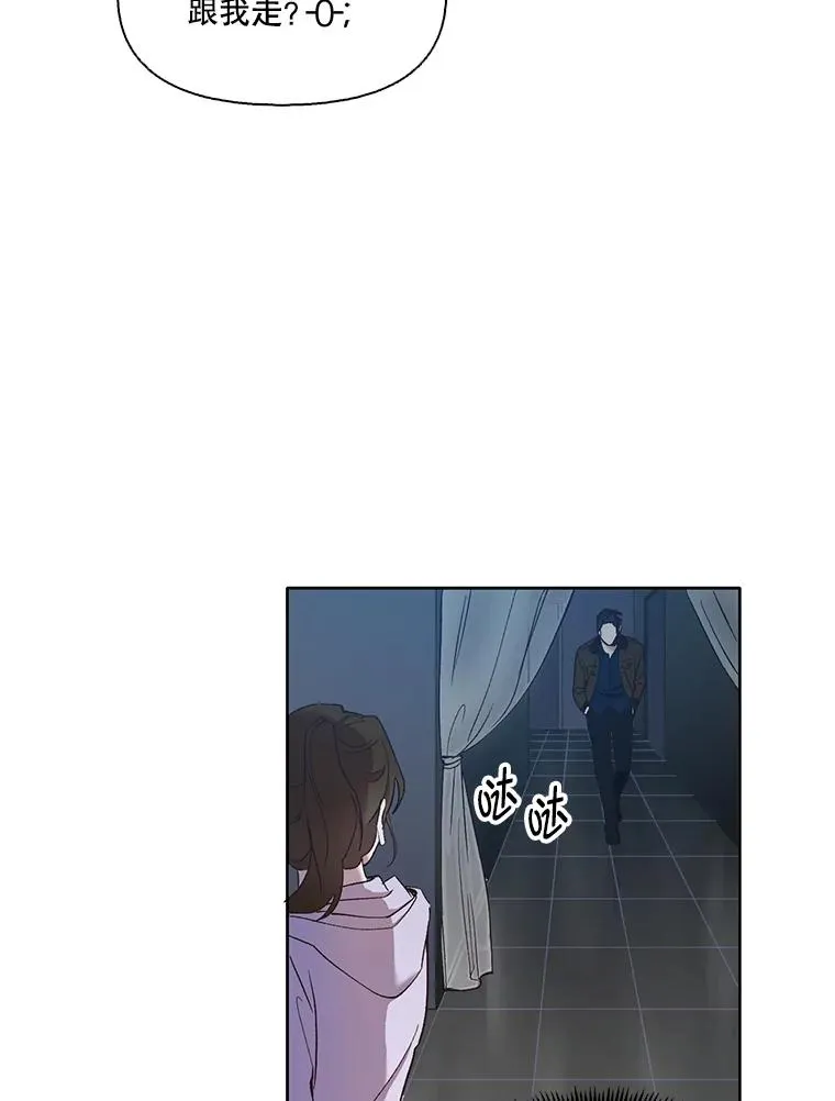23.纸条的玄机67