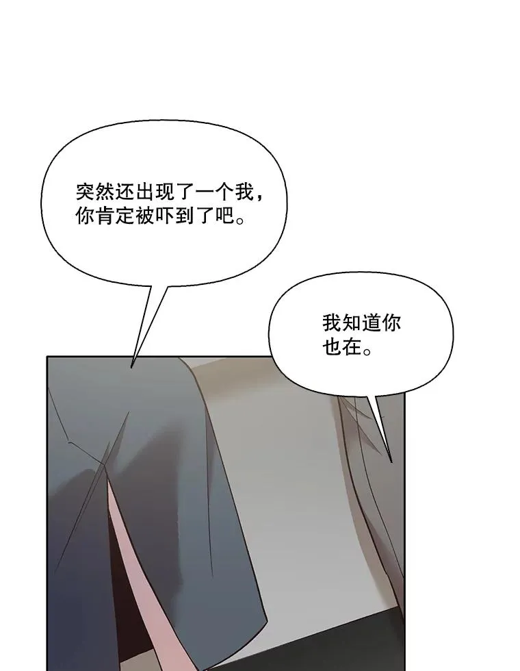 58.找到灯塔40