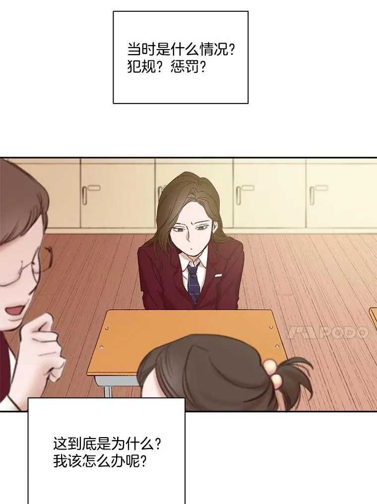 2.找到规则37
