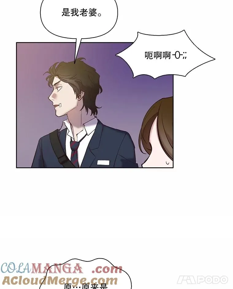 65.韩星不告而别45