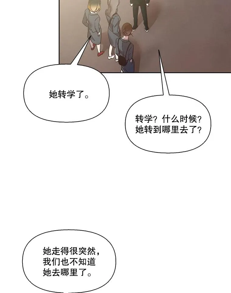 41.与小英和好95