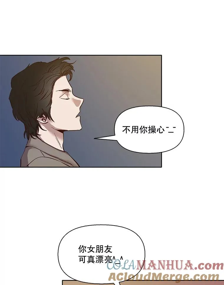 11.出席聚会75