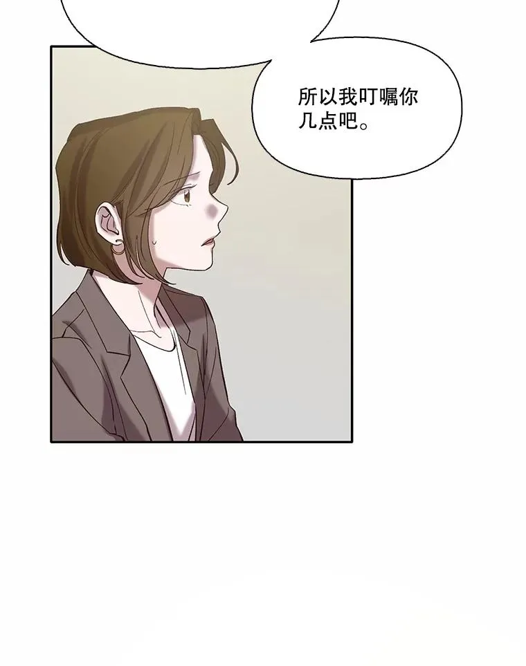 70.妈妈的病53