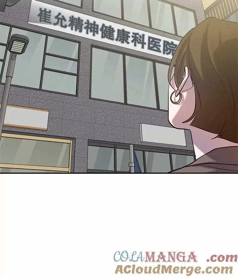 70.妈妈的病48