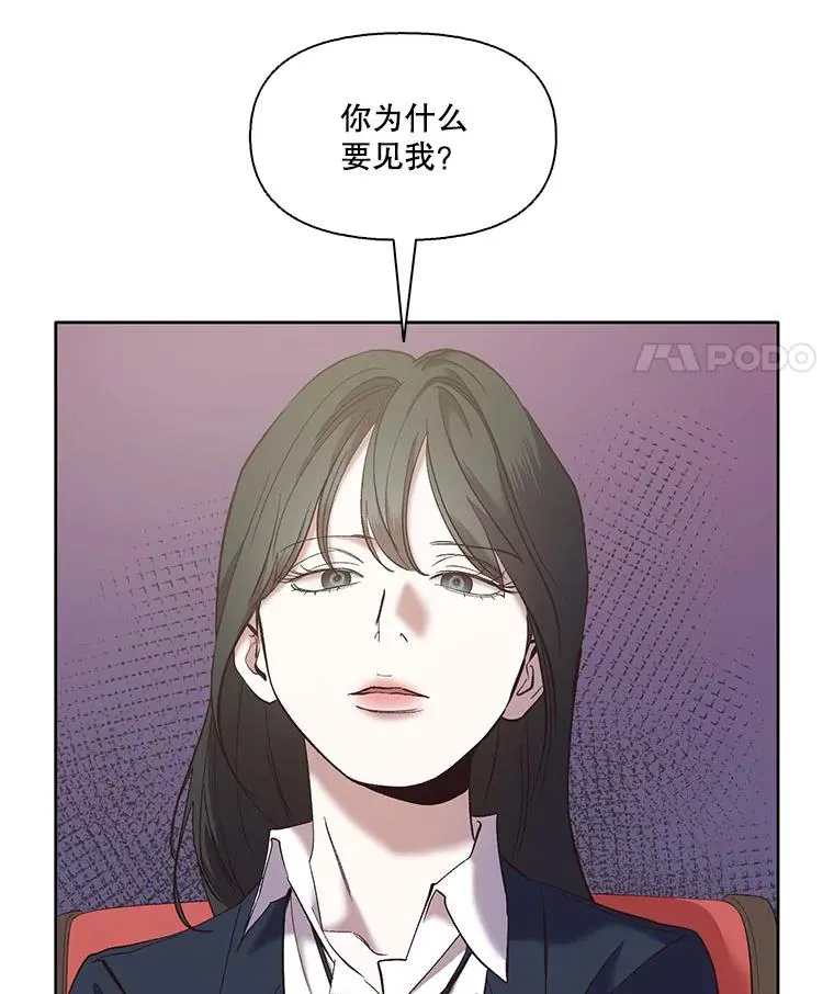 37.反转27